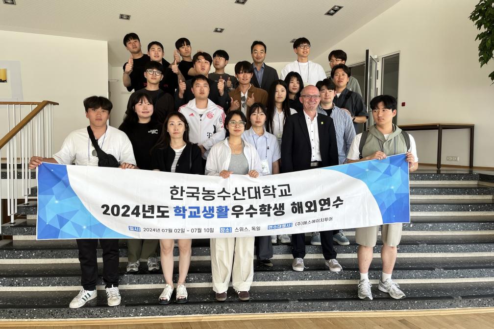 Südkorea Studenten Besuchergruppe